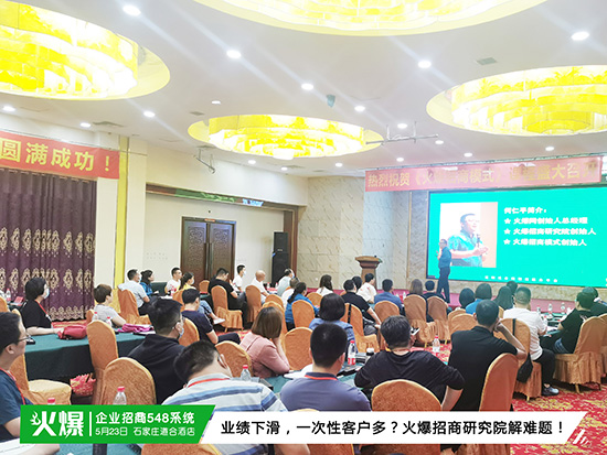 �T�����ùܣ�����Ч�ʵ�������I(y��)����548ϵ�y(t��ng)�������컢��֮�������߈�(zh��)�����F(tu��n)���