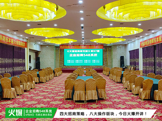 ��I(y��)�����y��ӯ�������I(y��)��(j��)����������I(y��)����548ϵ�y(t��ng)������ͻ�ƘI(y��)��(j��)ƿ�i������(r��n)���񱩝q��