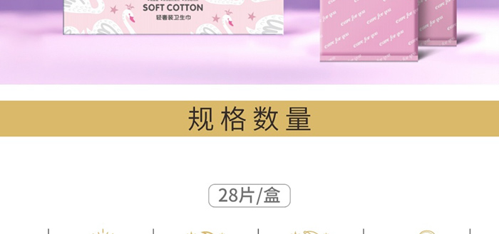 �ΰ����p���b�l(w��i)����