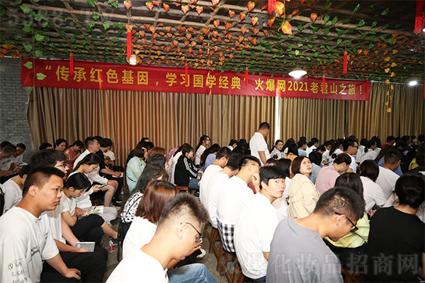 ��ɽ֮�� ĥ����־