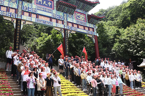  һ��һ������һɽһ����