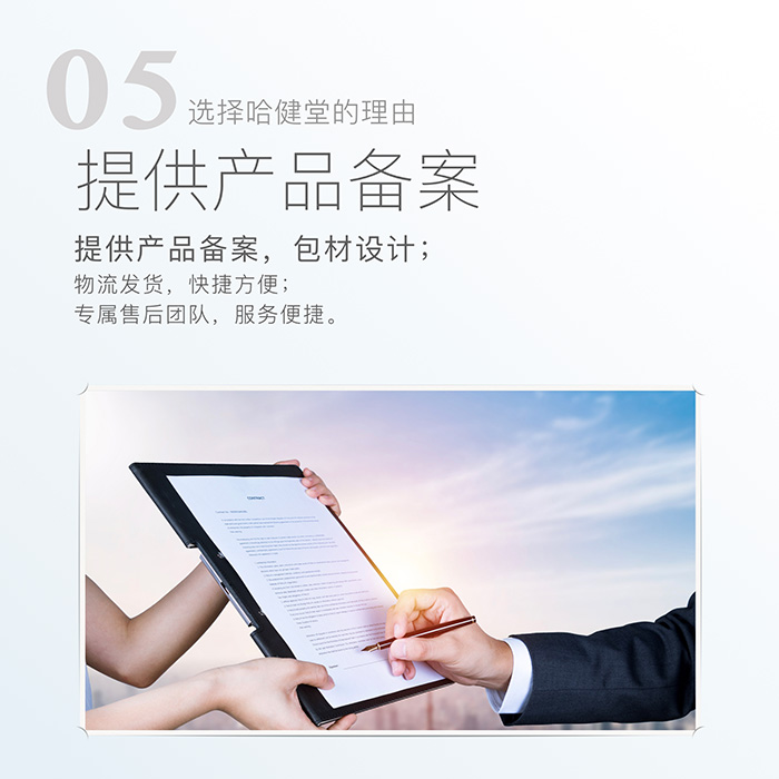 �����Æ��Ѿo��(r��n)�o(h��)��Һ