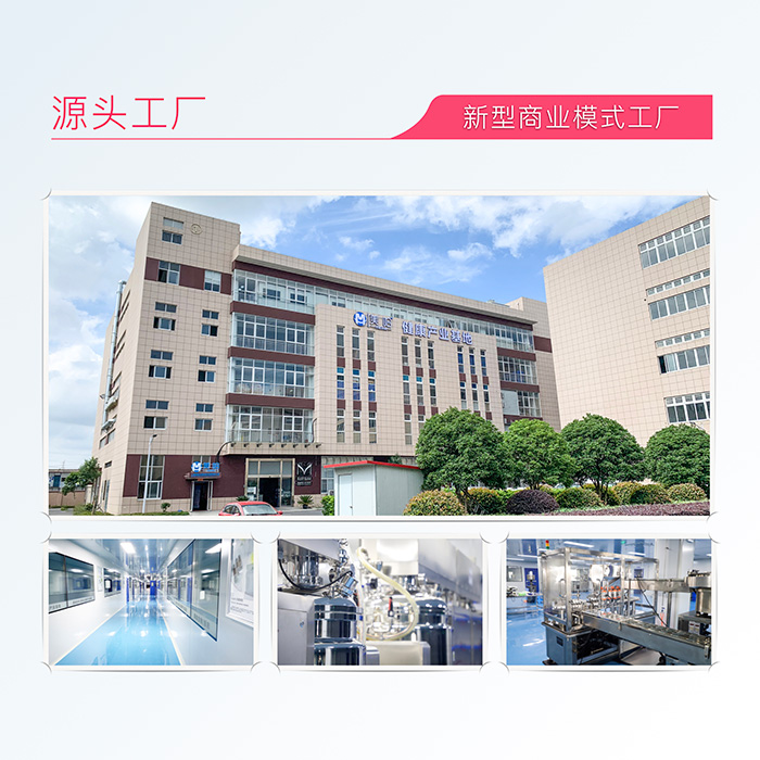 �����Æ��Ѿo��(r��n)�o(h��)��Һ