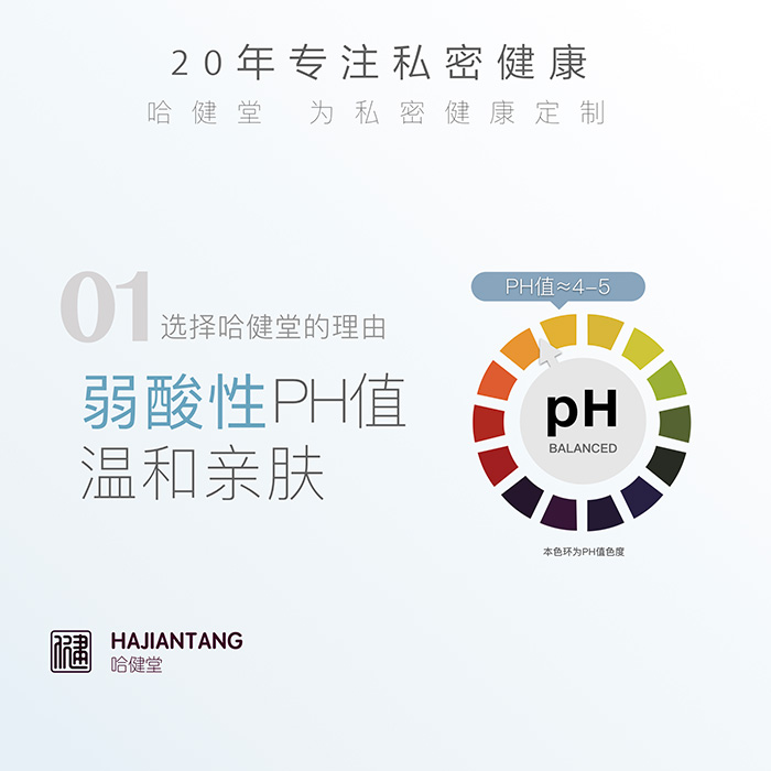 �������̝�(r��n)�B(y��ng)�o(h��)�׺�