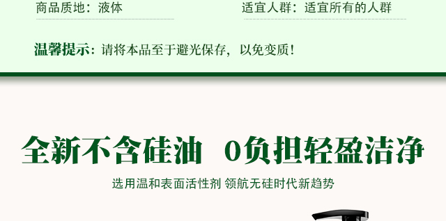 ���լ������o(h��)�l(f��)˪