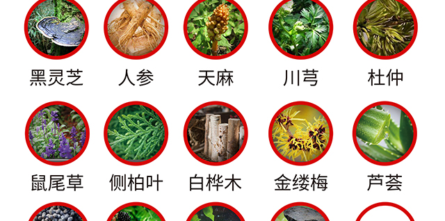 ���լ������o(h��)�l(f��)˪