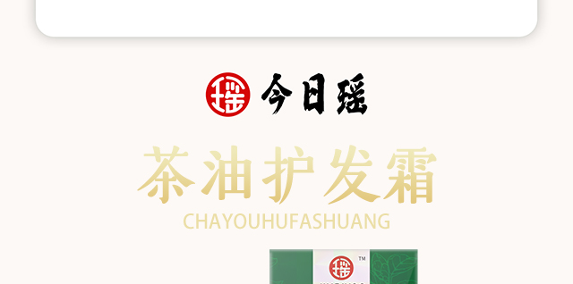 ���լ������o(h��)�l(f��)˪