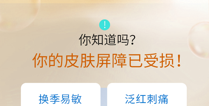 �ŭZ���澏���o(h��)��