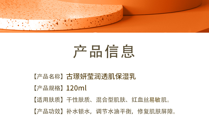 �ŭZ������(r��n)͸��������-