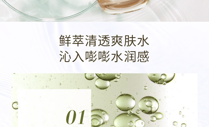 �ŭZ������(r��n)͸��������-