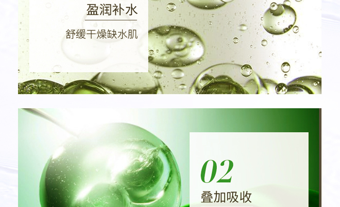 �ŭZ������(r��n)͸��������-