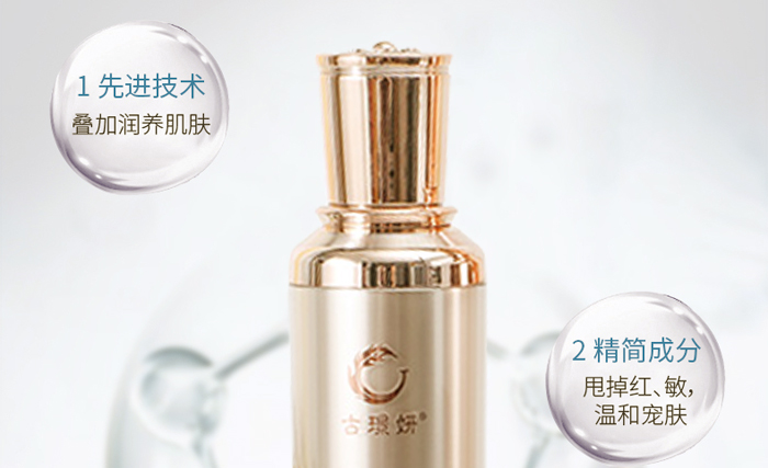 �ŭZ������(r��n)͸��������-