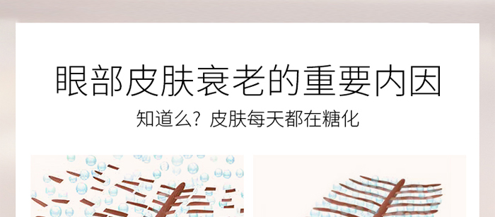 ��������˪