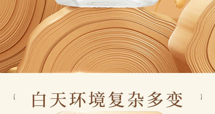 ������������o��˪