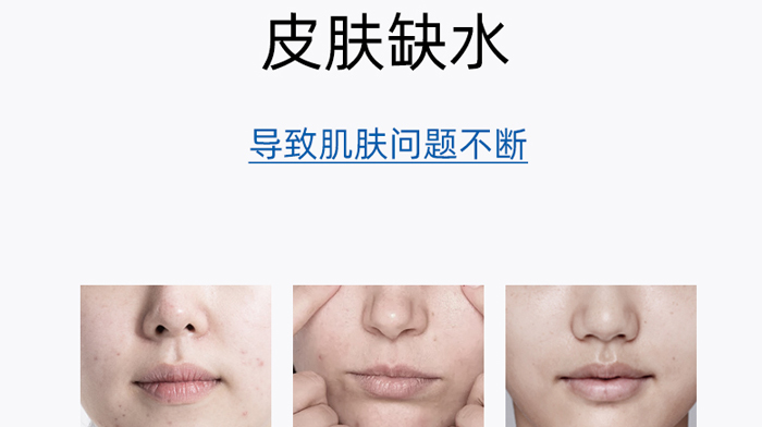 �؊}�ز����ᱣ���aˮ��¶