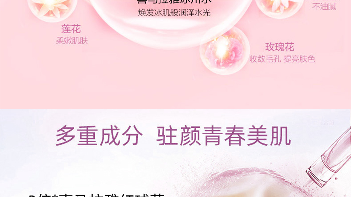 ����ˮ��������˪