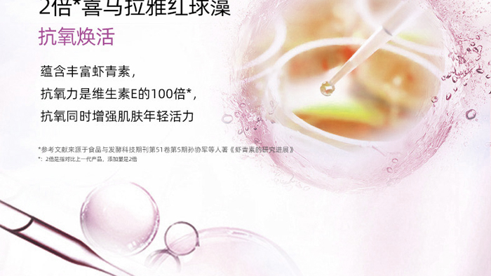 ����ˮ��������˪