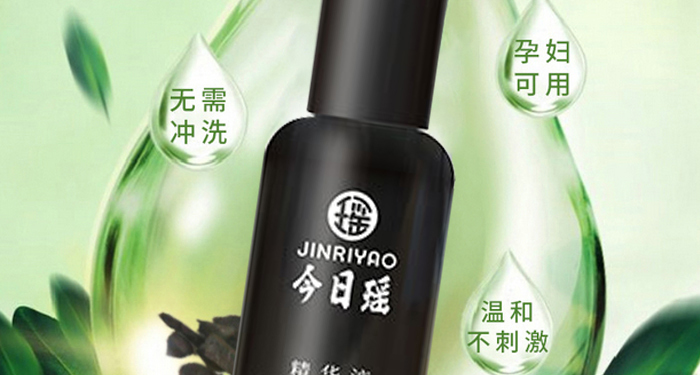 ���լ��מ��I(y��ng)�B(y��ng)���AҺ