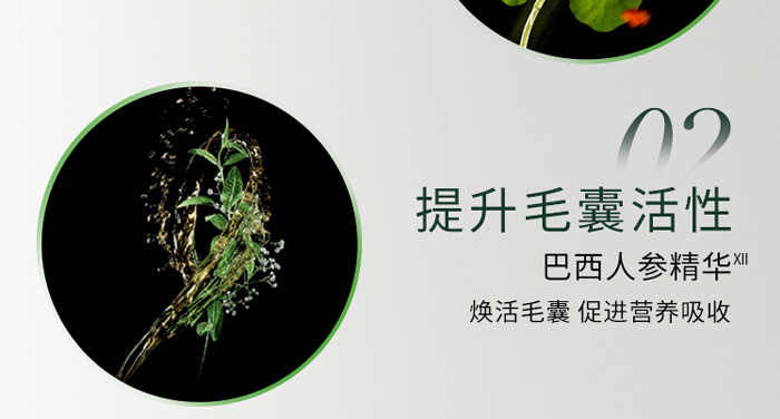 ���լ��מ��I(y��ng)�B(y��ng)���AҺ