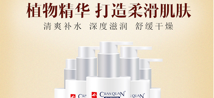 ��Ȫ���Ķ�Ч�I�B(y��ng)ˮ