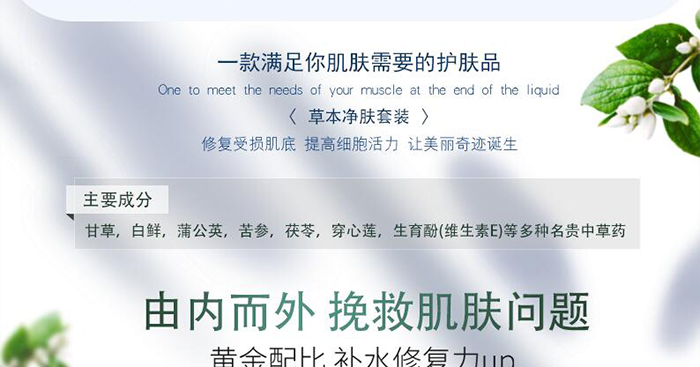 �������ݱ����w���b