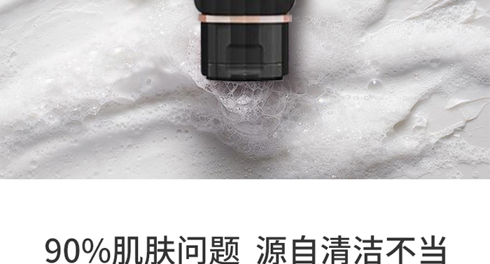 ƷҰ���(��i)ͯ�����������