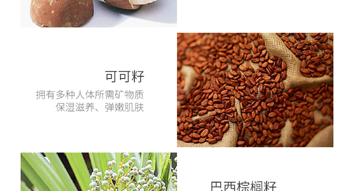 ƷҰ���(��i)ͯ�����������