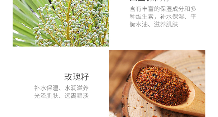 ƷҰ���(��i)ͯ�����������