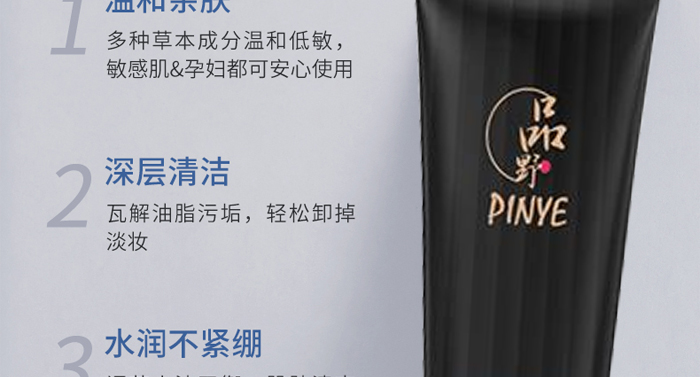 ƷҰ���(��i)ͯ�����������