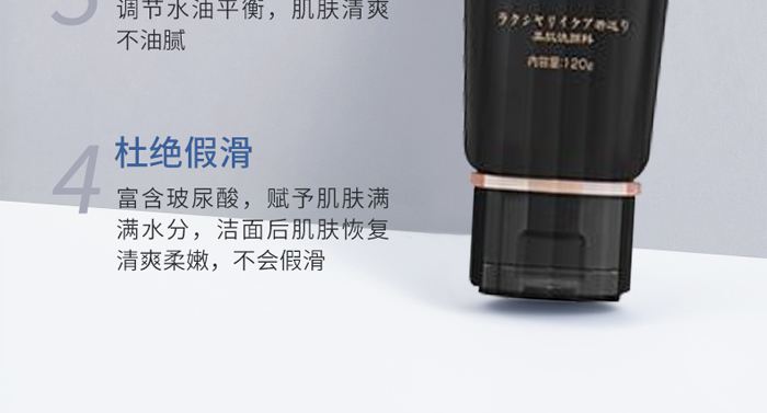 ƷҰ���(��i)ͯ�����������