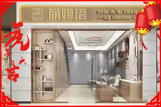 ��ľ֮�Ĕy������Ʒ�ƣ�ף��һ��^�P(y��ng)�P(y��ng)���\(y��n)�� ��