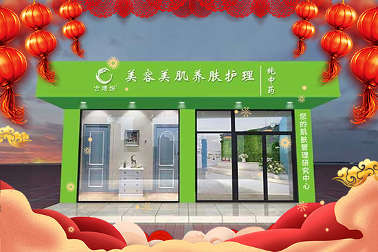 �̷�Ȫ�yƷ�ƹŭZ����ף��һ����f�����