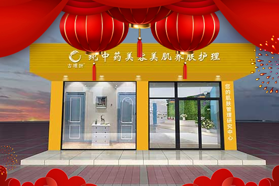 �̷�Ȫ�yƷ�ƹŭZ����ף��һ����f�����