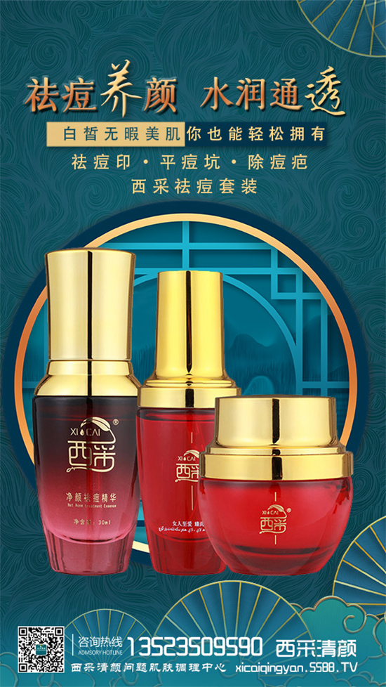 �������ף���绢��|������𱬣�