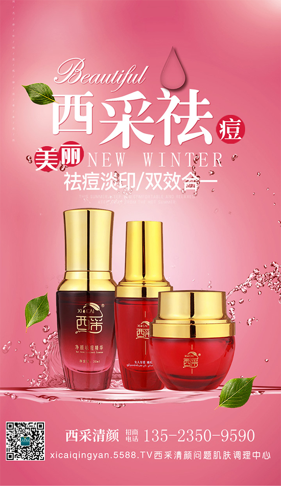 �������ף���绢��|���������