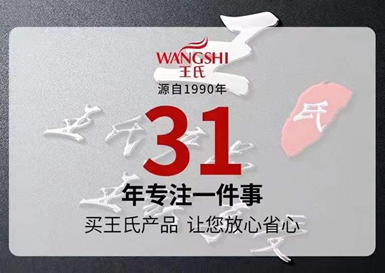 ��������ӭ���꣡���χ��Hȫ�w�T���o����������