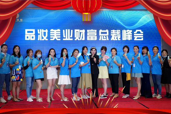 ����Ʒ�y��(j��ng)�Q(m��o)ף��2022�����¶�����������������