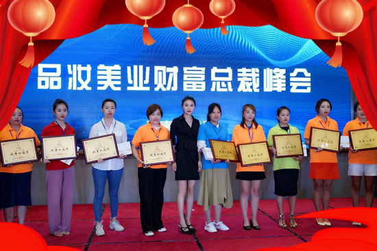 ����Ʒ�y��(j��ng)�Q(m��o)ף��2022�����¶�����������������