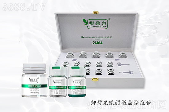 ���Ȫ�x�΢�����