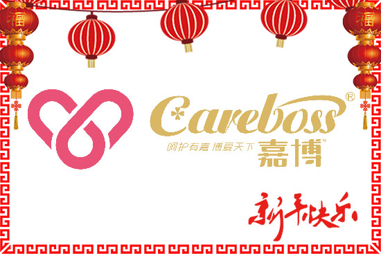 ��ɽ�мβ�ף���´��옷���ϼ��Ҹ�