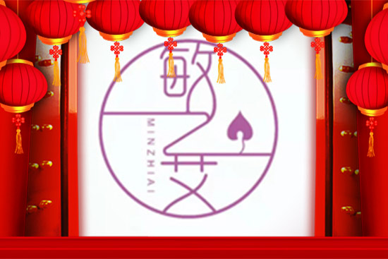 �ϲ���֮��ף�㻢�꼪�����󼪴���