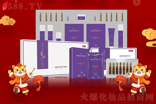 �Ϻ����y��ף��һ��꼪���������f�����