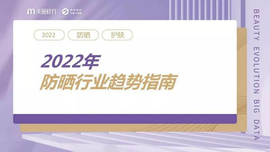 ��֧��Ʒ��ǧ�f+��MISTINE�{�����ɞ����TOP1