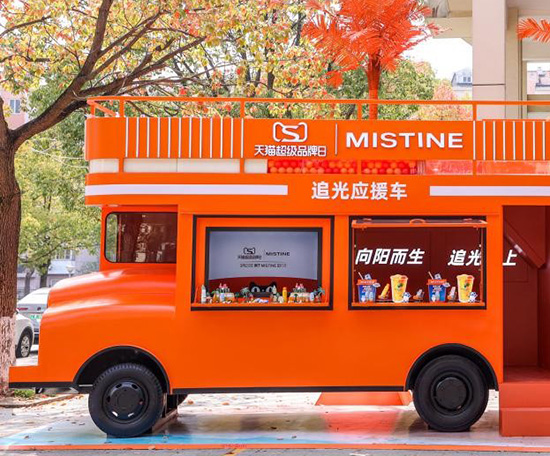 ��֧��Ʒ��ǧ�f+��MISTINE�{�����ɞ����TOP1