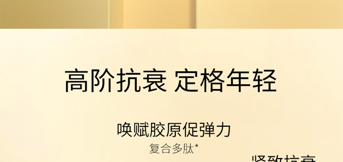 Piccoch���N(y��n)���ݼ���׺�