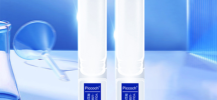 Piccoch���r(sh��)ݼ���Β����AҺ