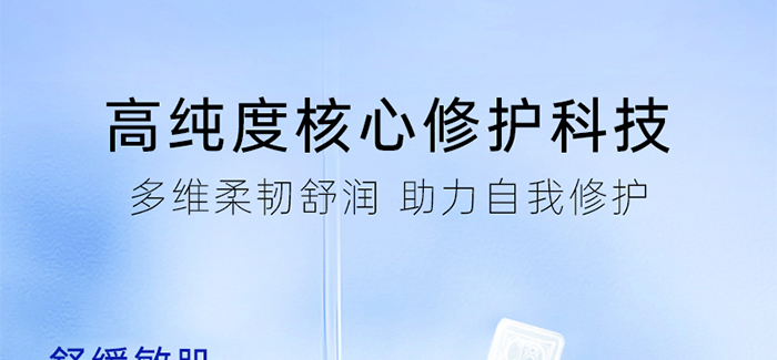 Piccoch���r(sh��)ݼ���Β����AҺ