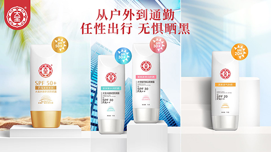 Ⱥ��(li��n)��#����ҵ�׷��ӛ���󌚷��񱬿����