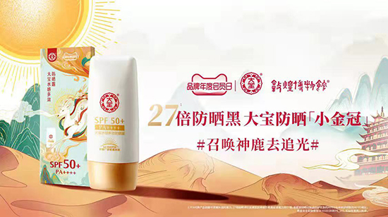 Ⱥ��(li��n)��#����ҵ�׷��ӛ���󌚷��񱬿����