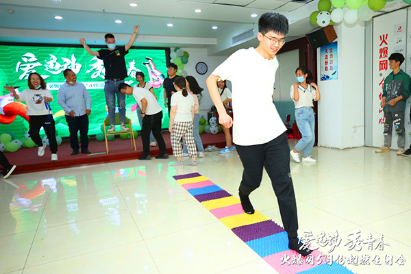 運(yùn)動(dòng)解壓,躁動(dòng)到底!火爆網(wǎng)“愛(ài)運(yùn)動(dòng) 秀青春”5月運(yùn)動(dòng)生日會(huì)圓滿(mǎn)舉辦 運(yùn)動(dòng)解壓,躁動(dòng)到底!火爆網(wǎng)“愛(ài)運(yùn)動(dòng) 秀青春”5月運(yùn)動(dòng)生日會(huì)圓滿(mǎn)舉辦